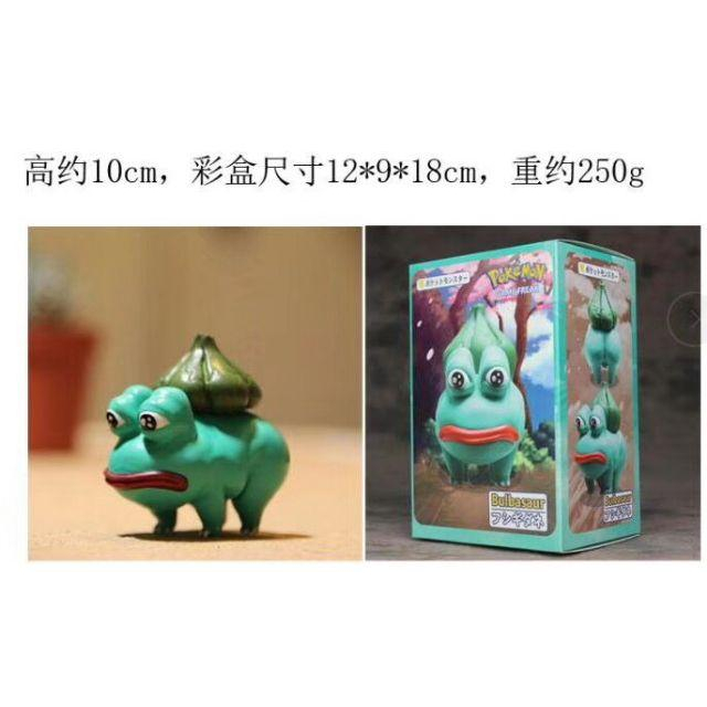 台灣現貨 當日發貨 神奇寶貝 口袋怪獸 寶可夢 凸眼 爆眼 搞怪 惡搞 皮卡丘 妙蛙種子 超夢 公仔 景品-細節圖3