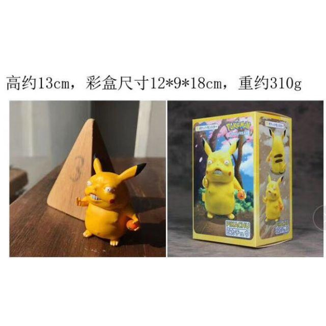 台灣現貨 當日發貨 神奇寶貝 口袋怪獸 寶可夢 凸眼 爆眼 搞怪 惡搞 皮卡丘 妙蛙種子 超夢 公仔 景品-細節圖4