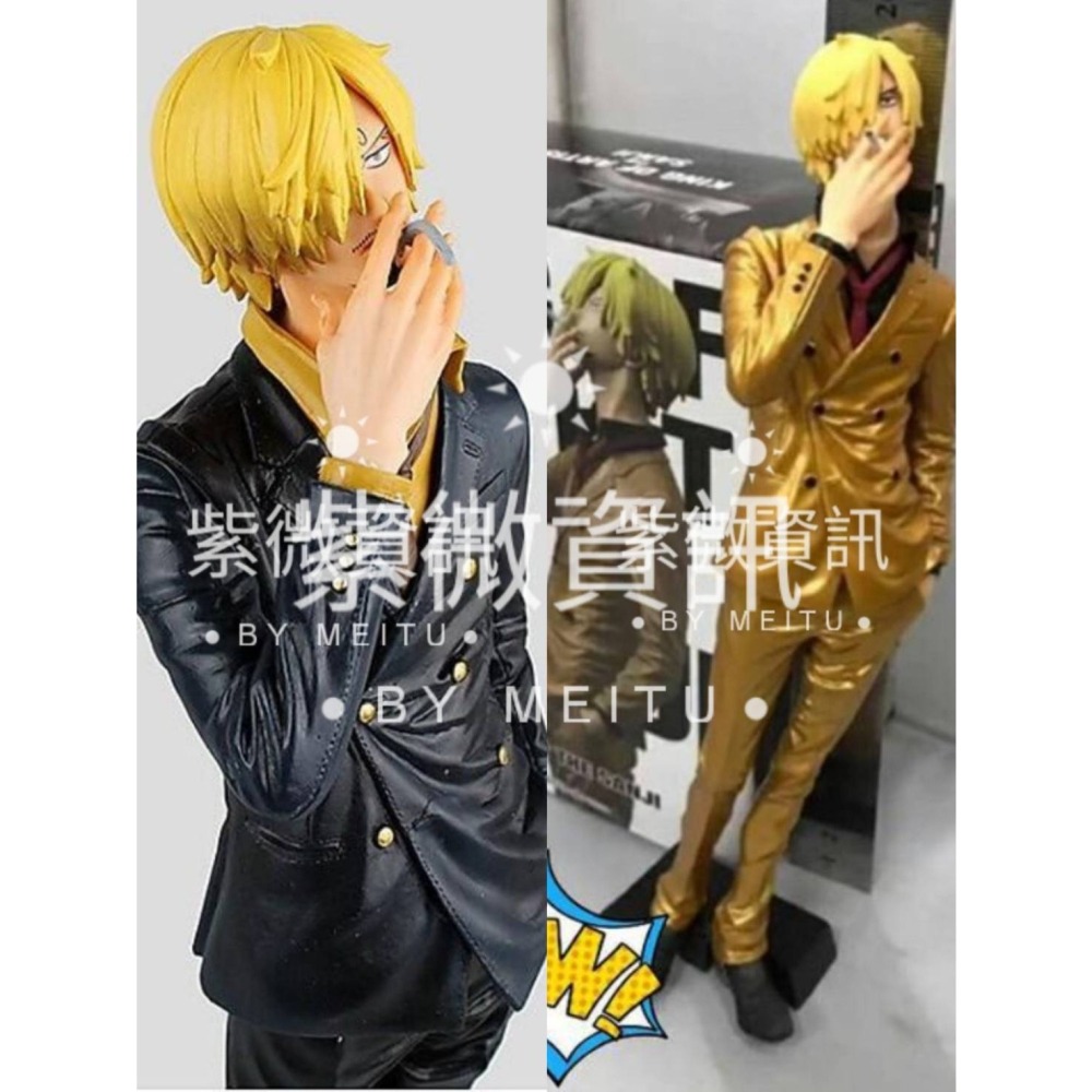 台灣現貨 海賊王 航海王 藝術王者 KOA 造型王 頭巾 西裝 黑 紫 白 索隆 卓洛 黃 山治 香吉士 公仔 景品-細節圖2