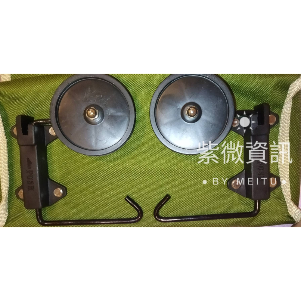 迪士尼 小熊維尼 購物車 帆布 折疊 手拉車 手推車 菜籃車 摺疊購物車 置物箱 環保 購物袋 收納袋 手拉車 跳跳虎-細節圖3