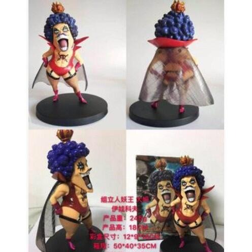 海賊王 航海王 DX DXF THE GRANDLINE MEN 組立 人妖王 伊娃科夫 公仔 景品-細節圖4
