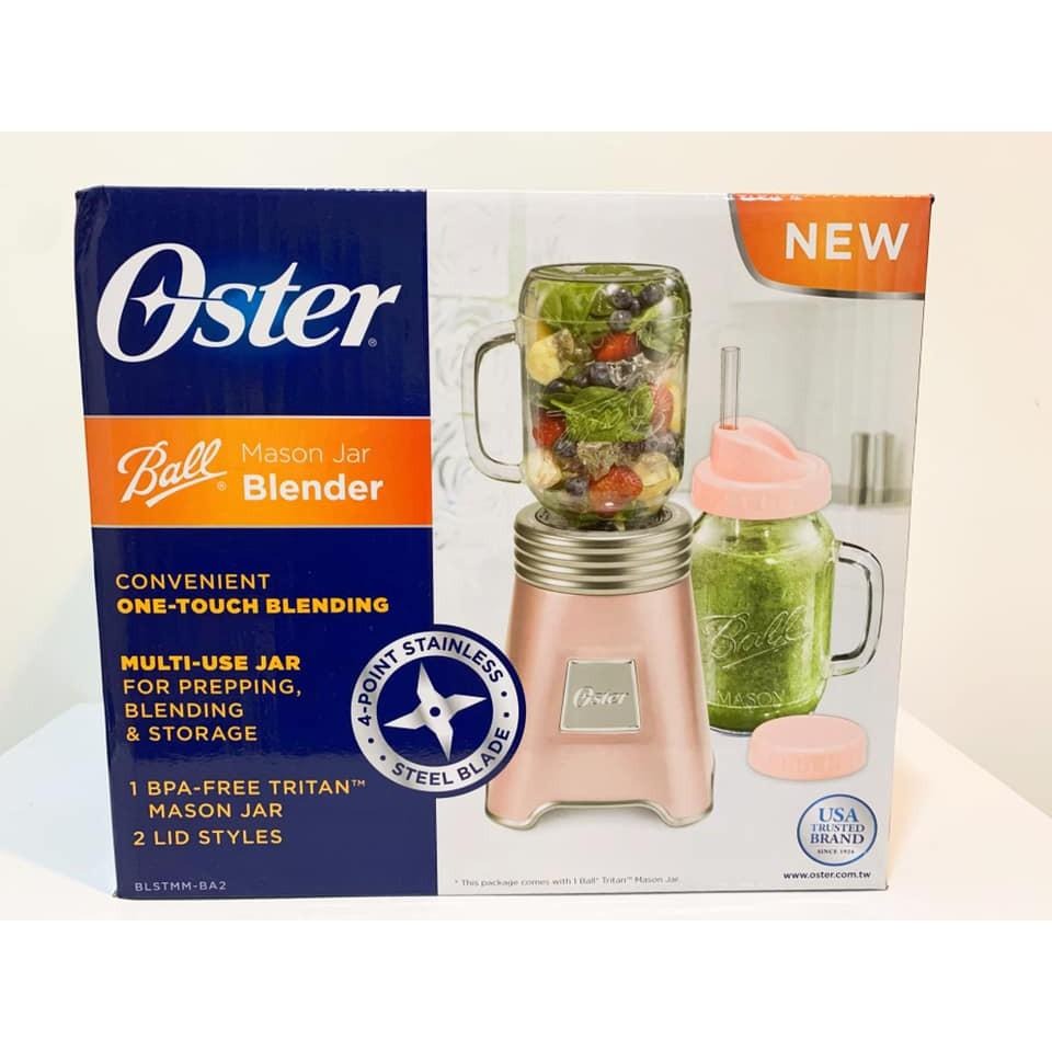 💘出貨蓋保卡💘 1機1杯 公司貨  Oster Ball Mason Jar 隨鮮瓶果汁機 四色 全新-細節圖3