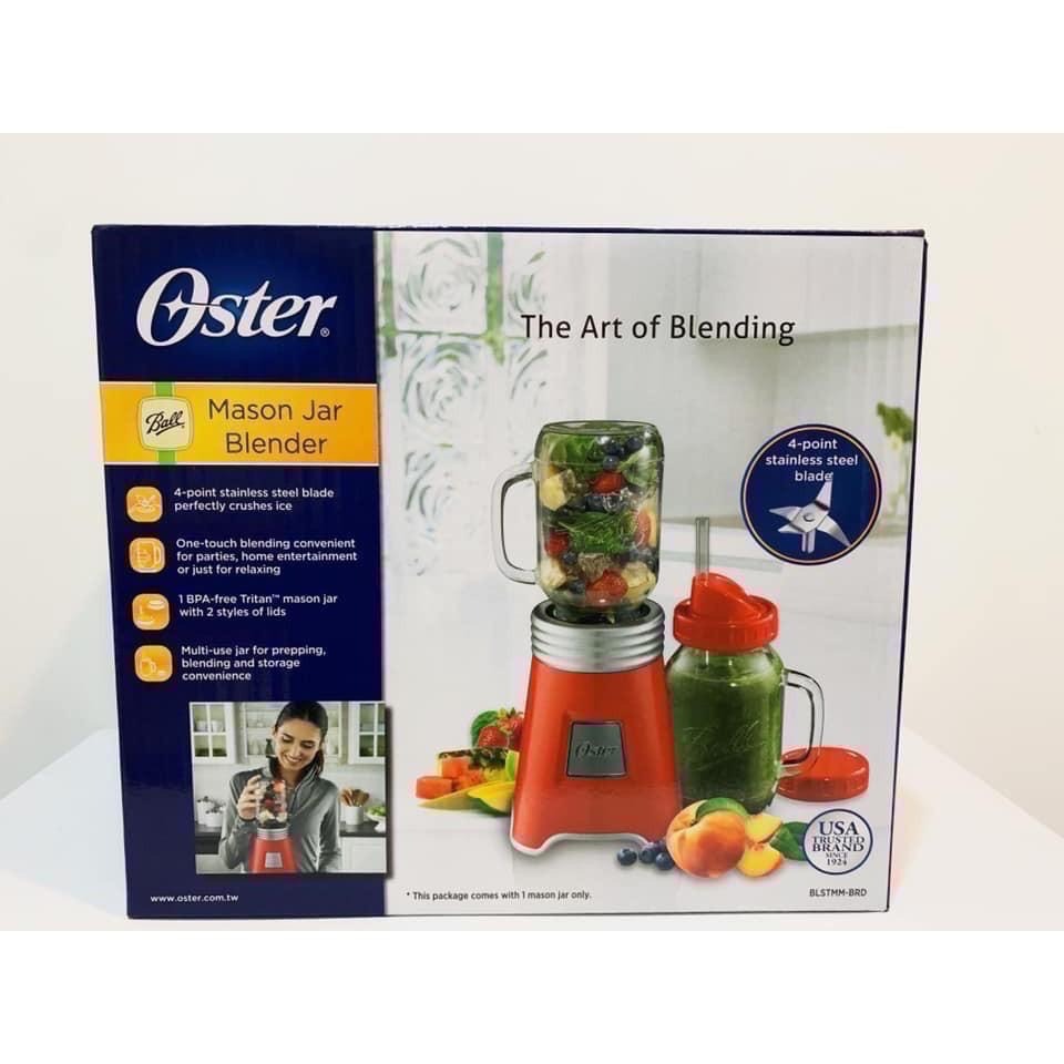 💘保固一年💘 1機1杯 公司貨  Oster Ball Mason Jar 隨鮮瓶果汁機 四色 全新-細節圖2