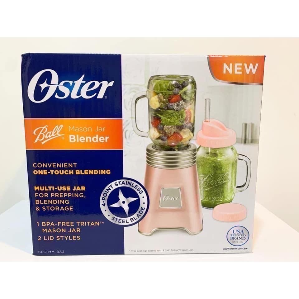 💘保固一年💘 1機1杯 公司貨  Oster Ball Mason Jar 隨鮮瓶果汁機 四色 全新-細節圖3