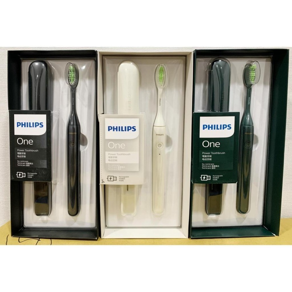 💕原廠 💕飛利浦 One by Sonicare 便攜充電式電動牙刷 HY1200  HY1100 BH1022-細節圖2