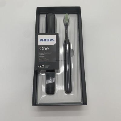 💕原廠 💕飛利浦 One by Sonicare 便攜充電式電動牙刷 HY1200  HY1100 BH1022-細節圖3