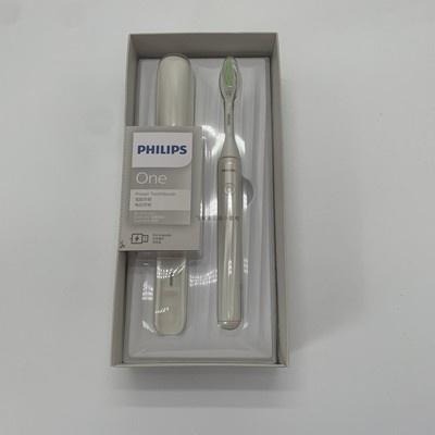 💕原廠 💕飛利浦 One by Sonicare 便攜充電式電動牙刷 HY1200  HY1100 BH1022-細節圖4