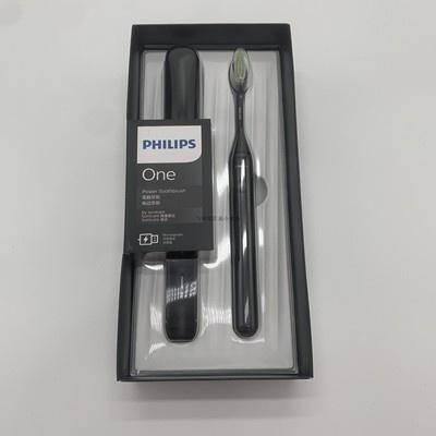 💕原廠 💕飛利浦 One by Sonicare 便攜充電式電動牙刷 HY1200  HY1100 BH1022-細節圖3
