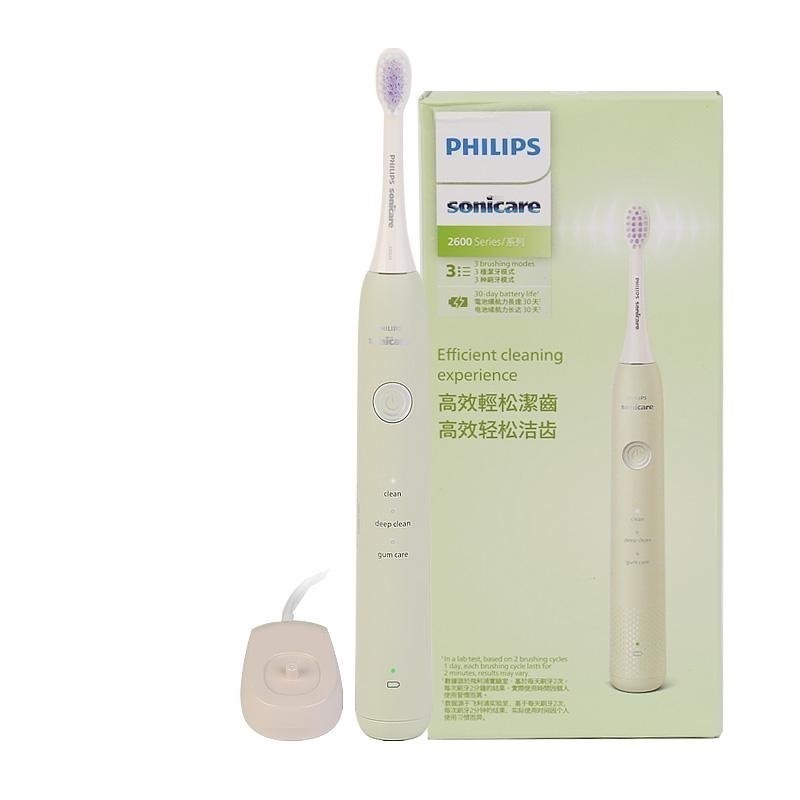 💕送旅行收納盒+牙刷架+4副刷頭💕 飛利浦 HX2411 三段清潔模式 續航30天 電動牙刷-細節圖2