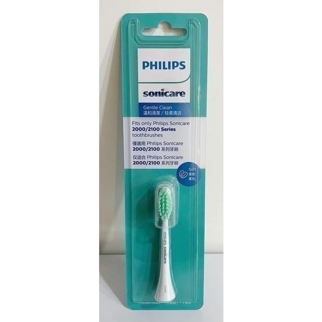 💕 原廠正品💕 飛利浦 電動牙刷替換刷頭 莎莉 HX2031 HX2022 HX2023 HX2033溫和亮白刷頭-細節圖2