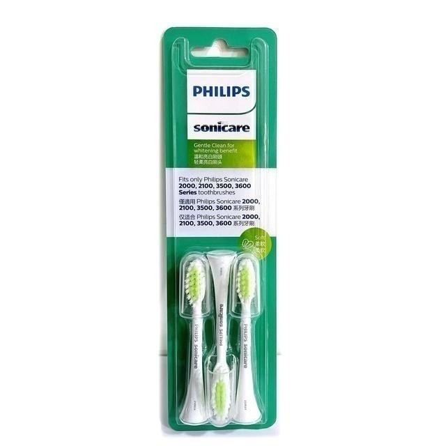 💕 原廠正品💕 飛利浦 電動牙刷替換刷頭 莎莉 HX2031 HX2022 HX2023 HX2033溫和亮白刷頭-細節圖3