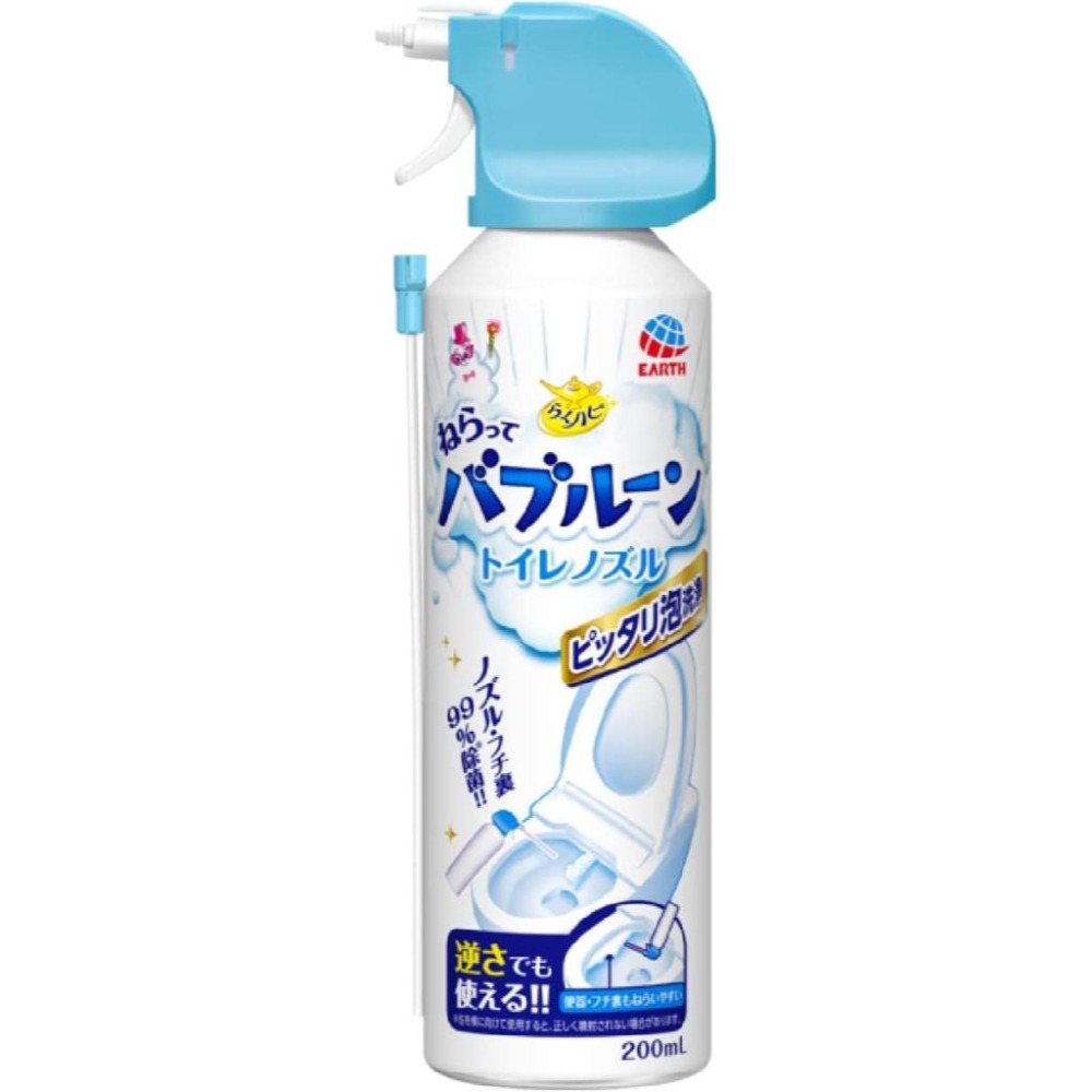 💕 E發票💕日本製  EARTH 地球製藥 馬桶清潔易起泡  免治馬桶可用 馬桶泡沫清潔噴霧-細節圖2