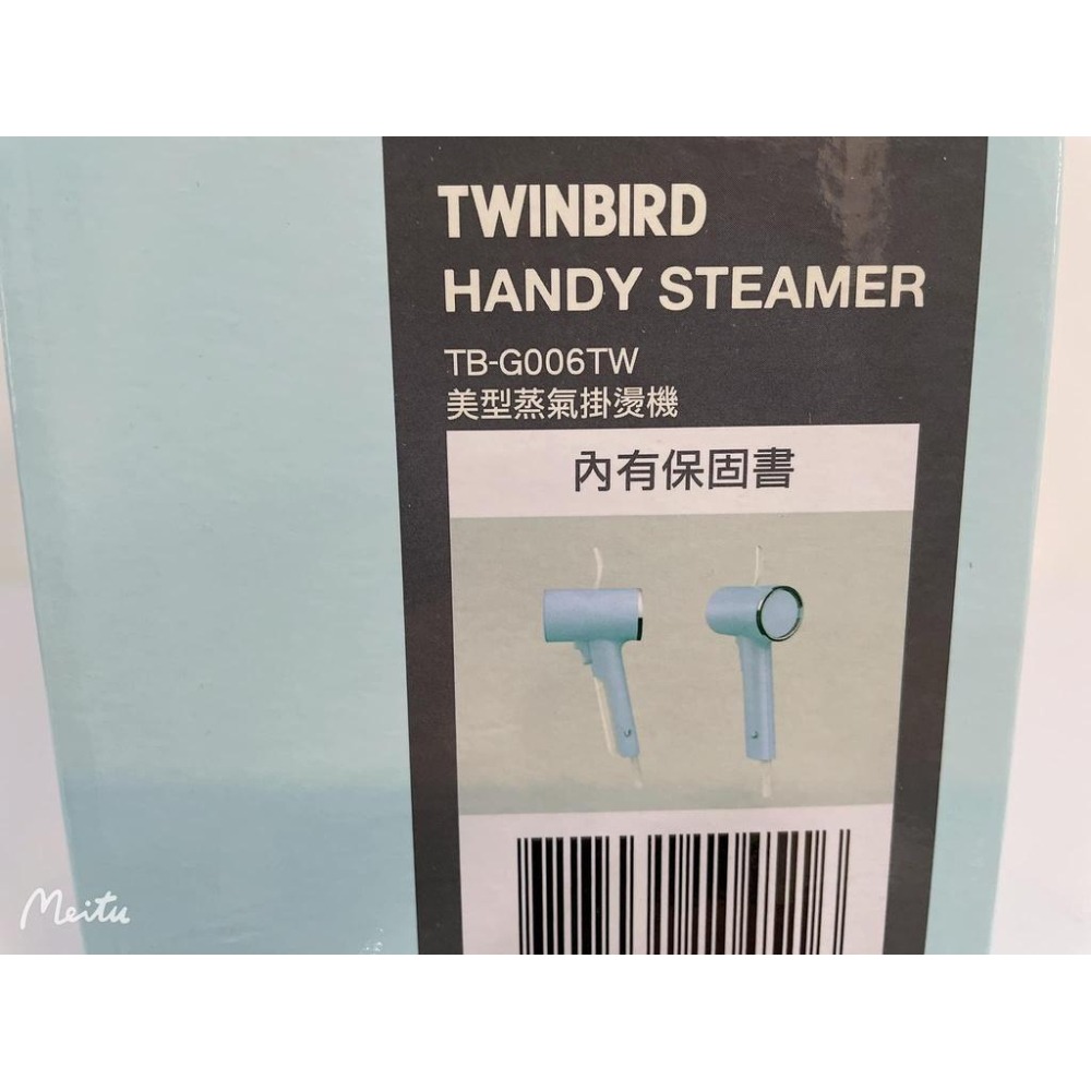 💕保固一年💕日本 TWINBIRD 雙鳥 蒸氣 掛燙機 TB-G006TW 熨斗 蒸氣熨斗 手持熨斗 全新-細節圖4