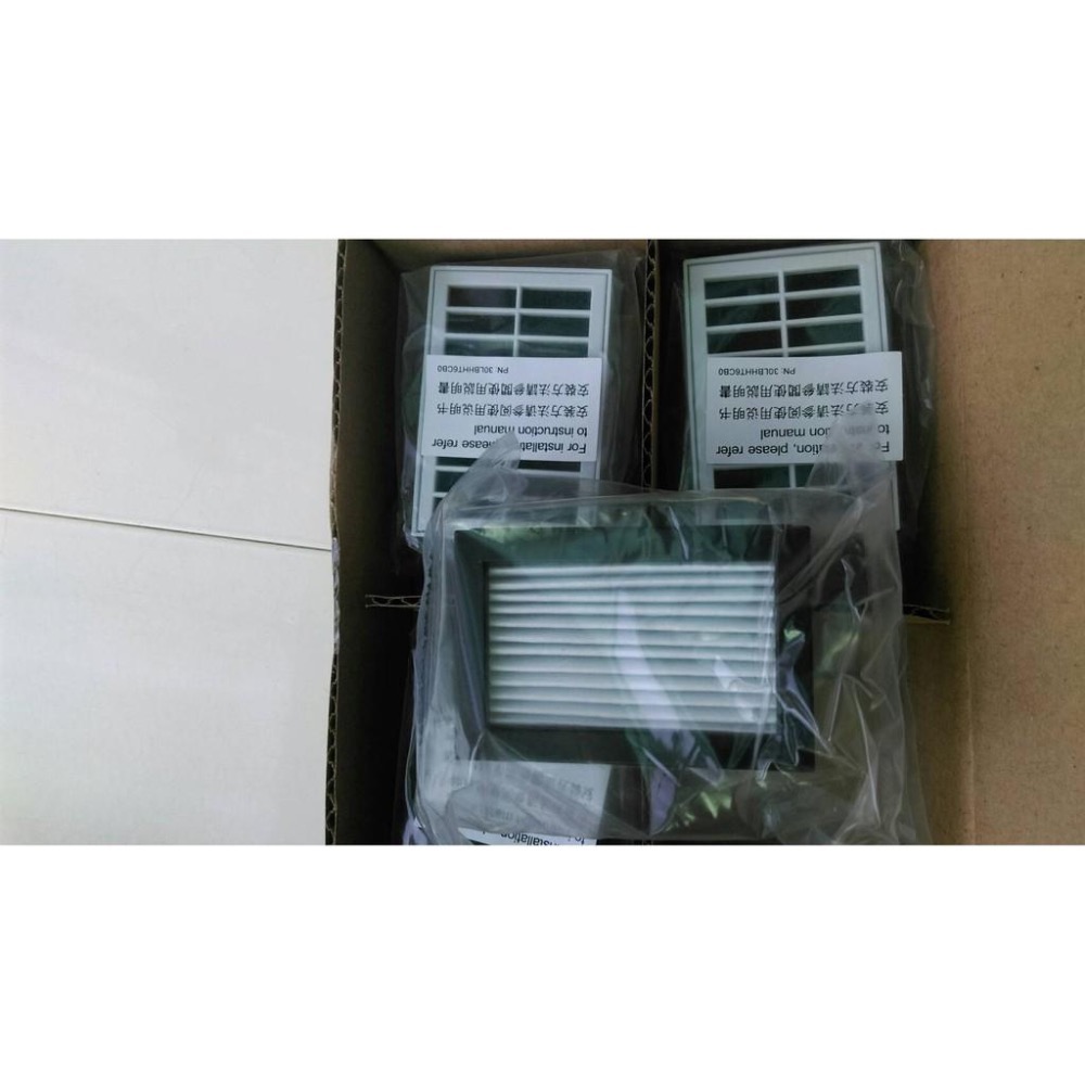 💕開發票💕 原廠 Honeywell  車用  HRF-V4D1 全新 HHT600  二合一濾心-細節圖5