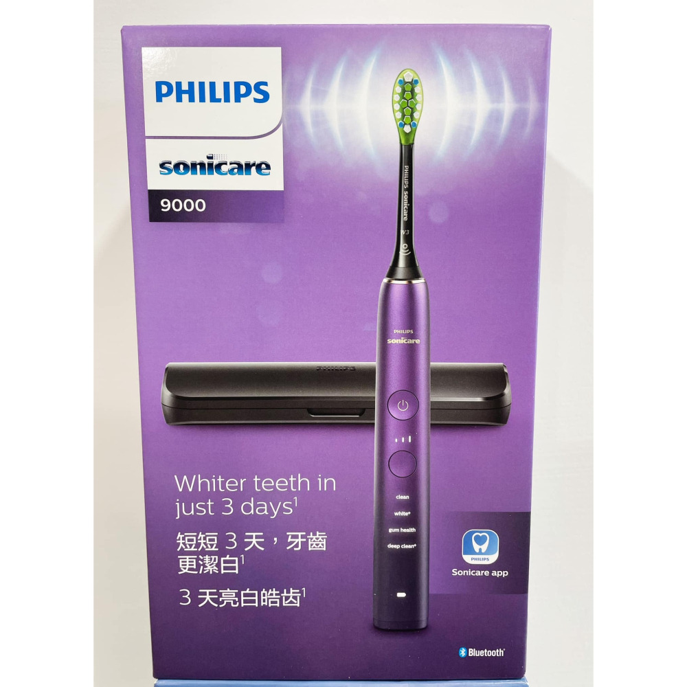💕送原廠8刷+浴室牙刷架💕飛利浦 Sonicare 亮白隨行智能鑽石音波電動牙刷 HX9911-細節圖4