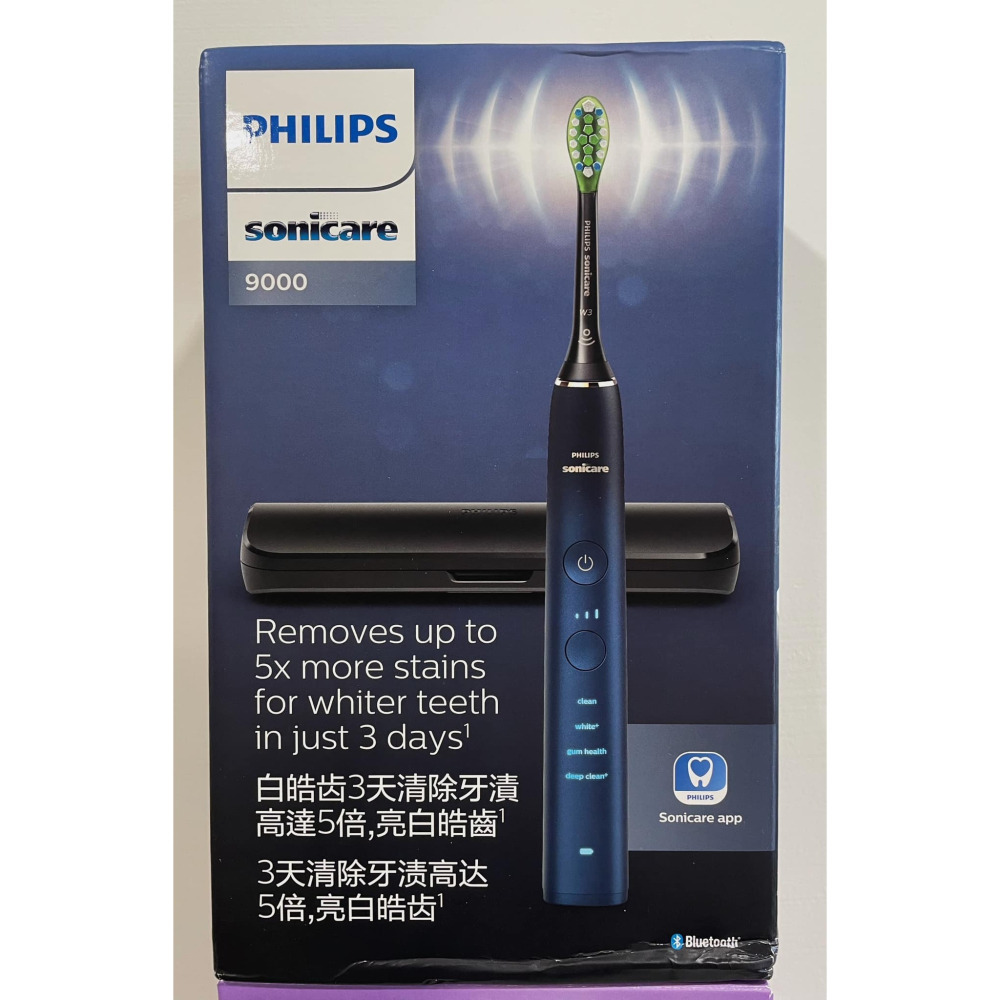 💕送原廠8刷+浴室牙刷架💕飛利浦 Sonicare 亮白隨行智能鑽石音波電動牙刷 HX9911-細節圖6