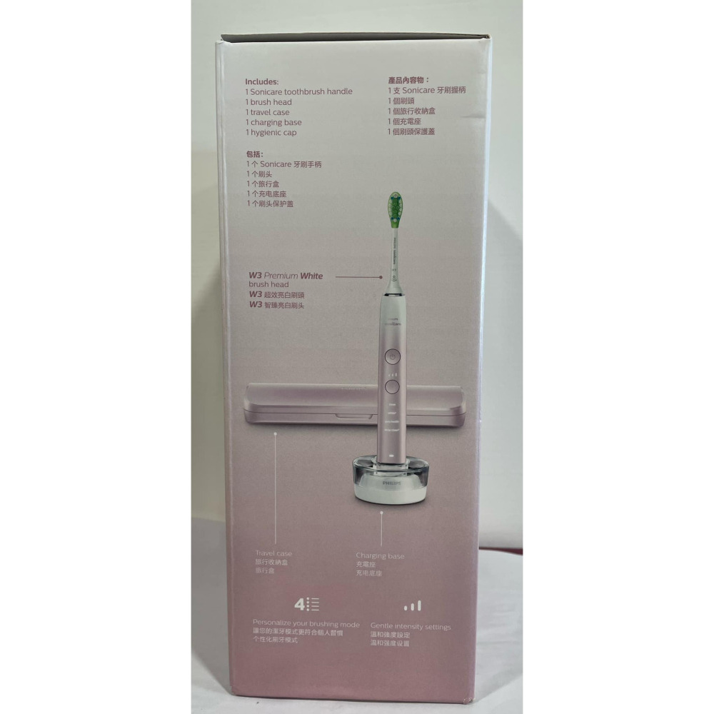 💕送原廠8刷+浴室牙刷架💕飛利浦 Sonicare 亮白隨行智能鑽石音波電動牙刷 HX9911-細節圖7
