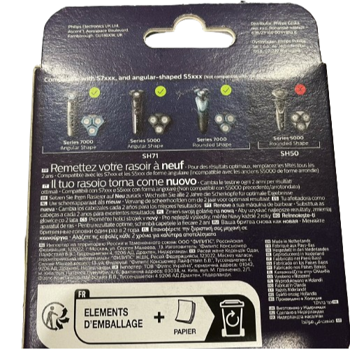 💕 原廠💕  PHILIPS 飛利浦電刮鬍刀刀頭 SH71-細節圖2