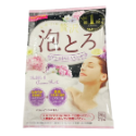 牛乳石鹼 溫泉物語 泡泡入浴劑 30g 玫瑰 牡丹 舒眠 入浴粉 泡澡粉 泡湯粉 泡泡粉 泡泡浴-規格圖4