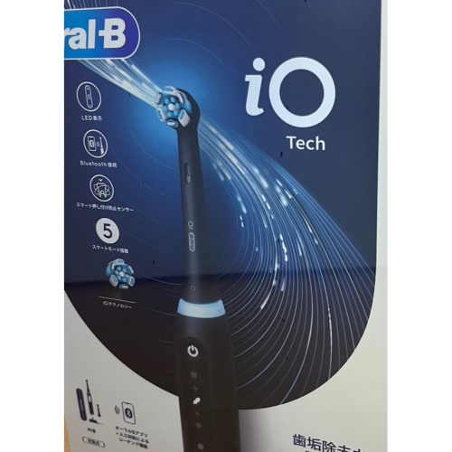 💕送原廠刷頭💕台灣公司貨 德國製 Oral-B 歐樂B 微磁電動牙刷 IO7 iO Tech 保固2年