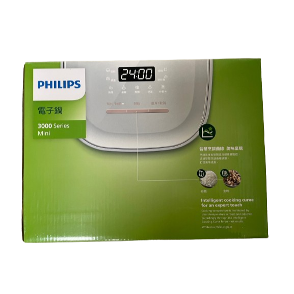 💕 送不銹鋼蒸架💕飛利浦 PHILIPS 迷你電子鍋  HD3073 小巧好收納 保固2年-細節圖2