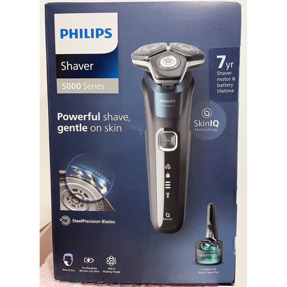 💕E發票 保固2年💕送提袋+攜帶鼻毛刀 台灣公司貨  飛利浦AI5系列電鬍刀新款 S5889/60-細節圖2