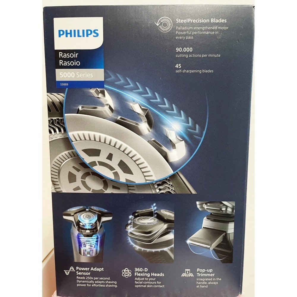 💕E發票 保固2年💕送提袋+攜帶鼻毛刀 台灣公司貨  飛利浦AI5系列電鬍刀新款 S5889/60-細節圖4