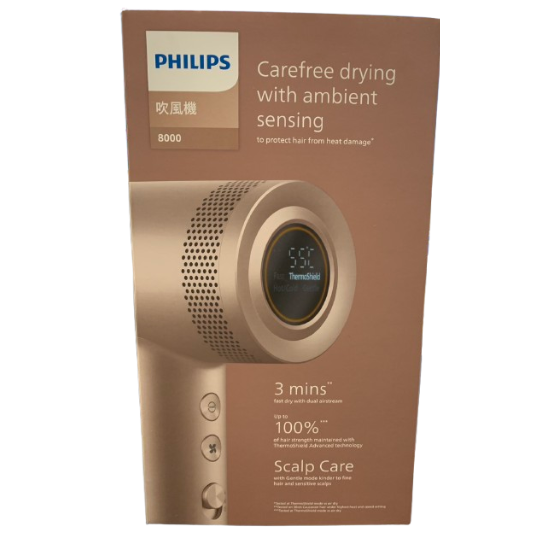 💕保固2年 💕 Philips飛利浦 BLDC高速負離子護髮吹風機 BHD837/11-細節圖2