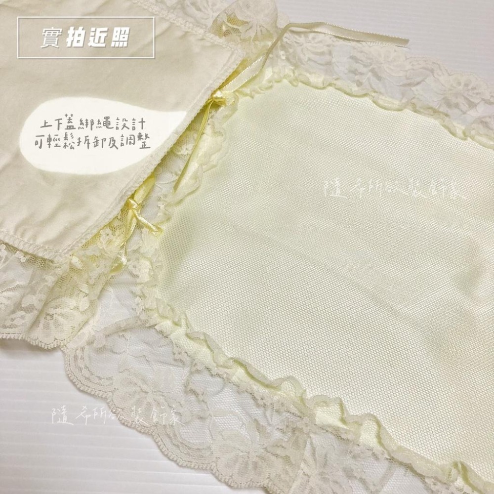 【隨希所欲】✨現貨+預購✨台灣製造 雅蒂蕾絲電話套 電話 電話防塵套 有線電話 防污 公主風 氣質 夢幻 古典 貴婦風-細節圖3