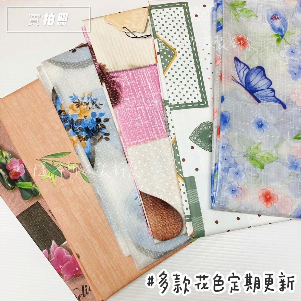 【隨希所欲】✨台灣現貨✨春日防滑桌巾 防水 防油 防污耐髒 桌巾 便宜 租屋 野餐 簡單 簡約 小資 重複利用 加厚-細節圖2