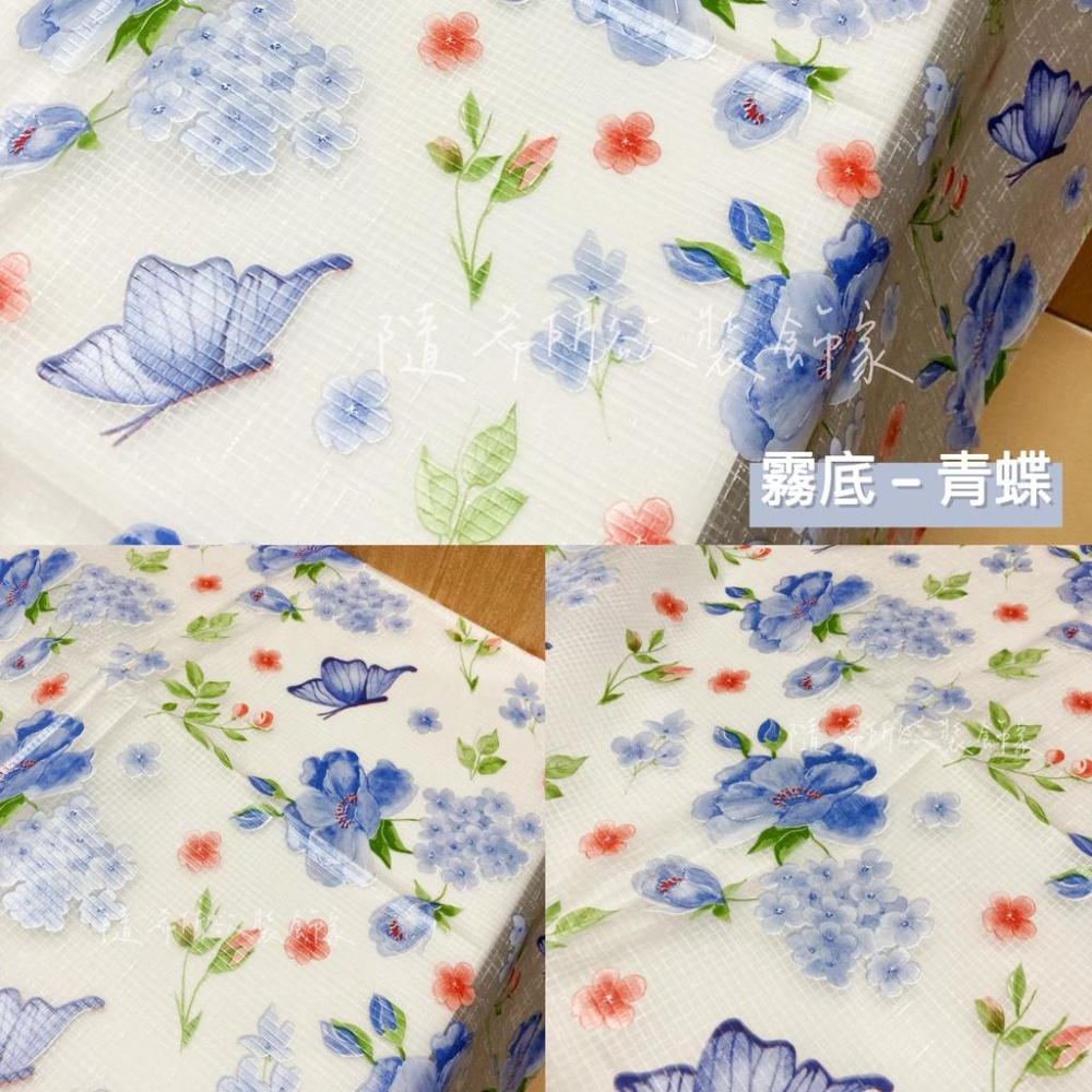 【隨希所欲】✨台灣現貨✨春日防滑桌巾 防水 防油 防污耐髒 桌巾 便宜 租屋 野餐 簡單 簡約 小資 重複利用 加厚-細節圖8