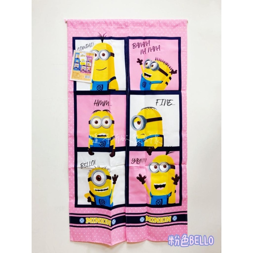 【隨希所欲】✨現貨✨台灣製造 小小兵長門簾 小黃人 神偷奶爸 迷你兵團 minions banana卡通正版授權兒童動畫-細節圖3