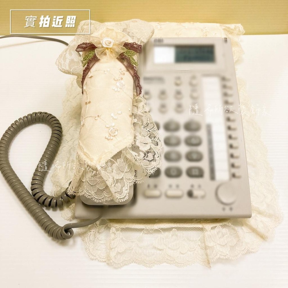 【隨希所欲】✨現貨+預購✨台灣製造 婕蒂蕾絲電話套 電話 電話防塵套 有線電話 防污 公主風 氣質 夢幻 古典 貴婦風-細節圖3