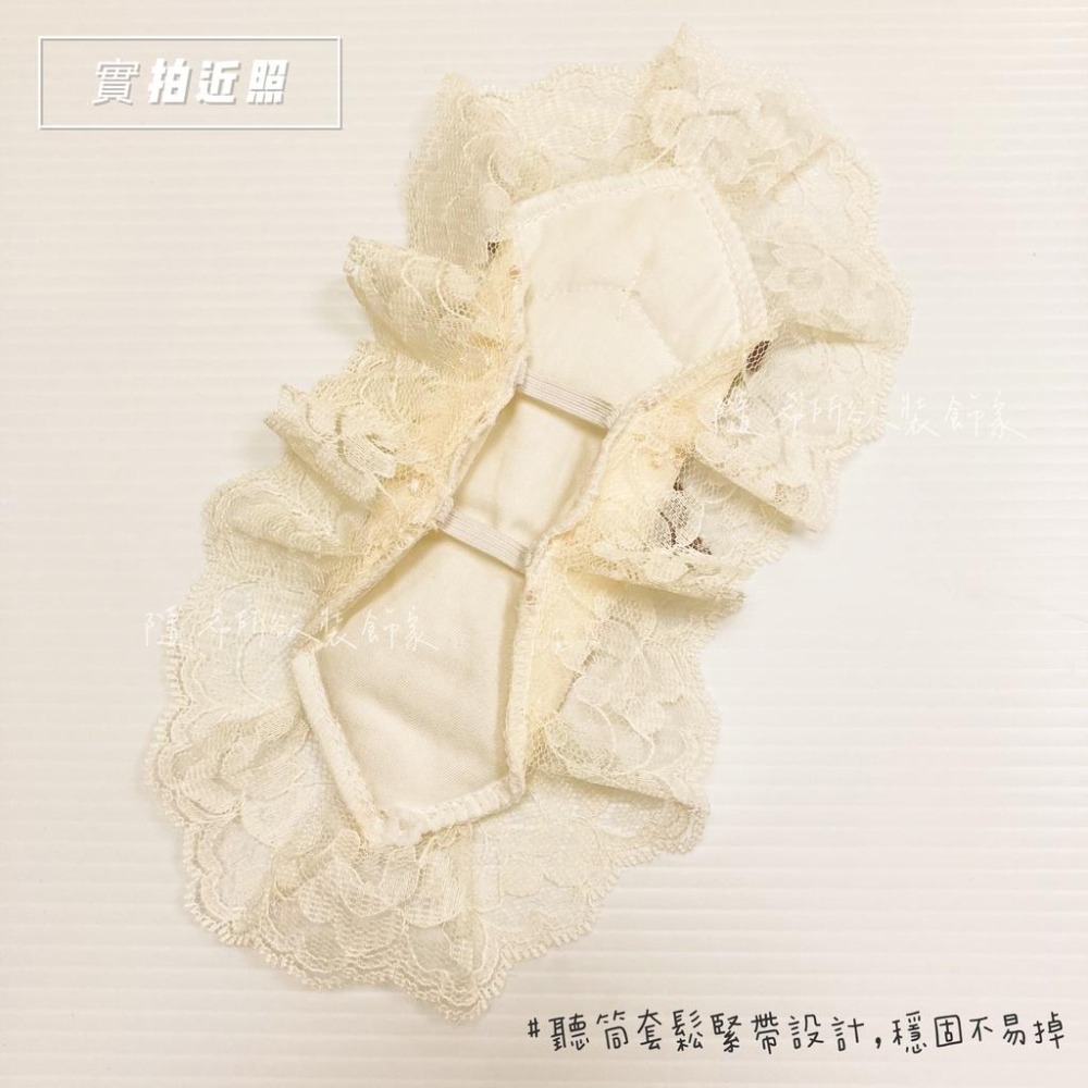 【隨希所欲】✨現貨+預購✨台灣製造 婕蒂蕾絲電話套 電話 電話防塵套 有線電話 防污 公主風 氣質 夢幻 古典 貴婦風-細節圖6