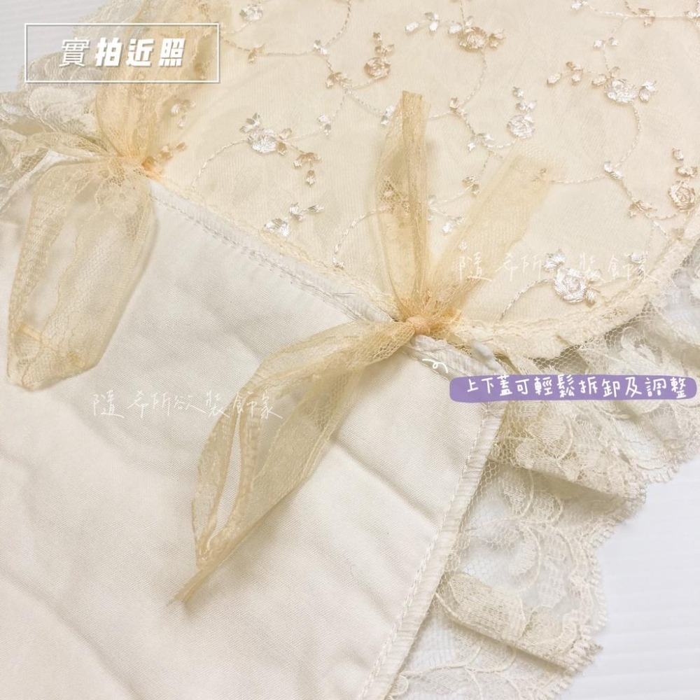 【隨希所欲】✨現貨+預購✨台灣製造 婕蒂蕾絲電話套 電話 電話防塵套 有線電話 防污 公主風 氣質 夢幻 古典 貴婦風-細節圖7