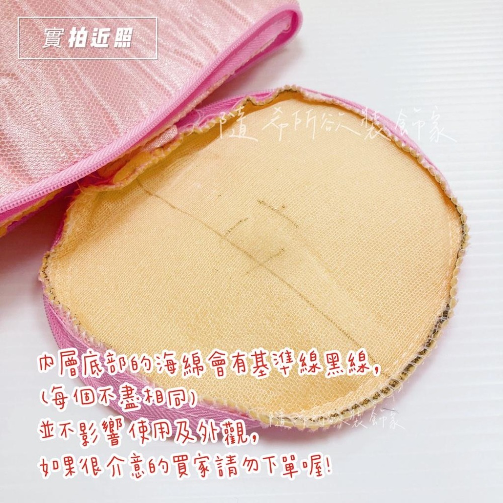 【隨希所欲】✨台灣現貨✨小巧面紙套 紙巾套 蕾絲 滾筒衛生紙 正方衛生紙 面紙 裝飾 隨身 出清 特價-細節圖6