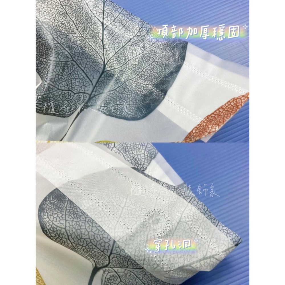 【隨希所欲】✨台灣現貨✨繽紛彩透浴簾 防水 0531新花 附浴鉤 浴簾 擋水 防噴 隔間簾 租屋 小資 中性 簡約風 便-細節圖3