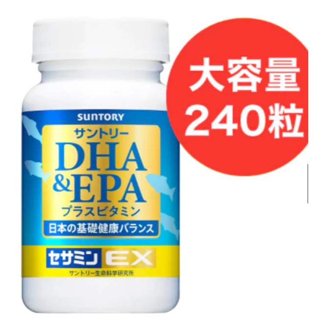 日本製造原裝芝麻明EX (兩瓶合購再降100)-規格圖4