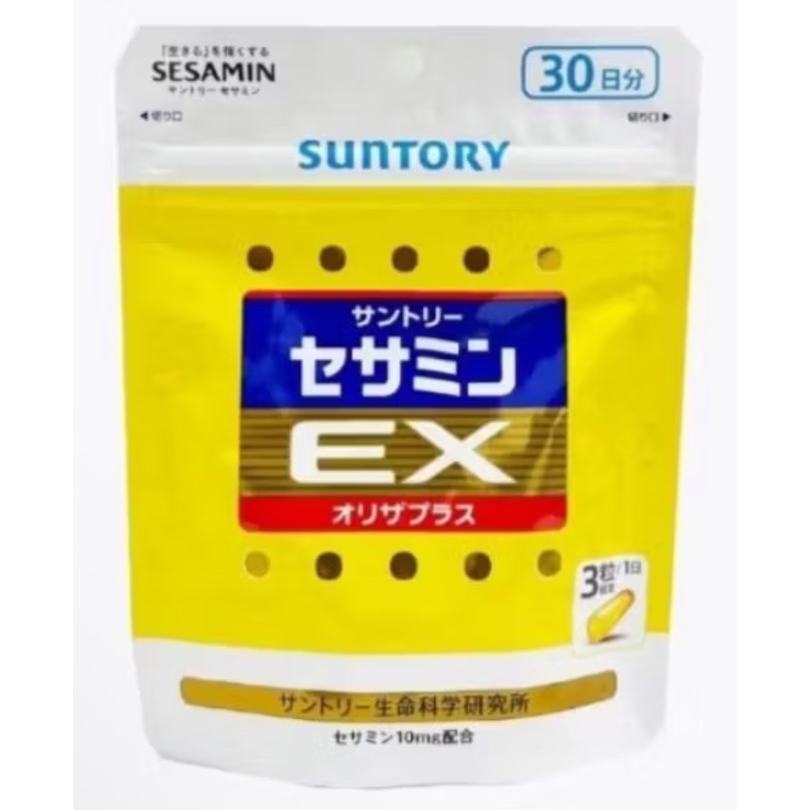 日本製造原裝芝麻明EX (兩瓶合購再降100)-規格圖4