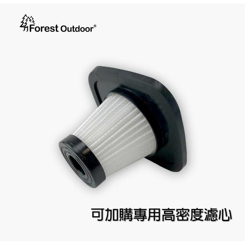 【松果戶外】Forest outdoor | 暴風充氣機吸塵器套件 吸塵器 充氣幫浦 打氣機-細節圖7