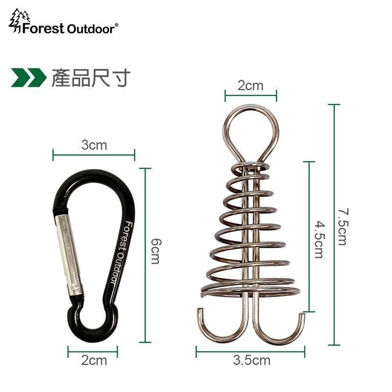 【松果戶外】Forest Outdoor加長版彈簧棧板神器含葫蘆登山扣 魷魚釘 棧板神器 棧板專用 魚骨釘 魚骨地釘-細節圖2