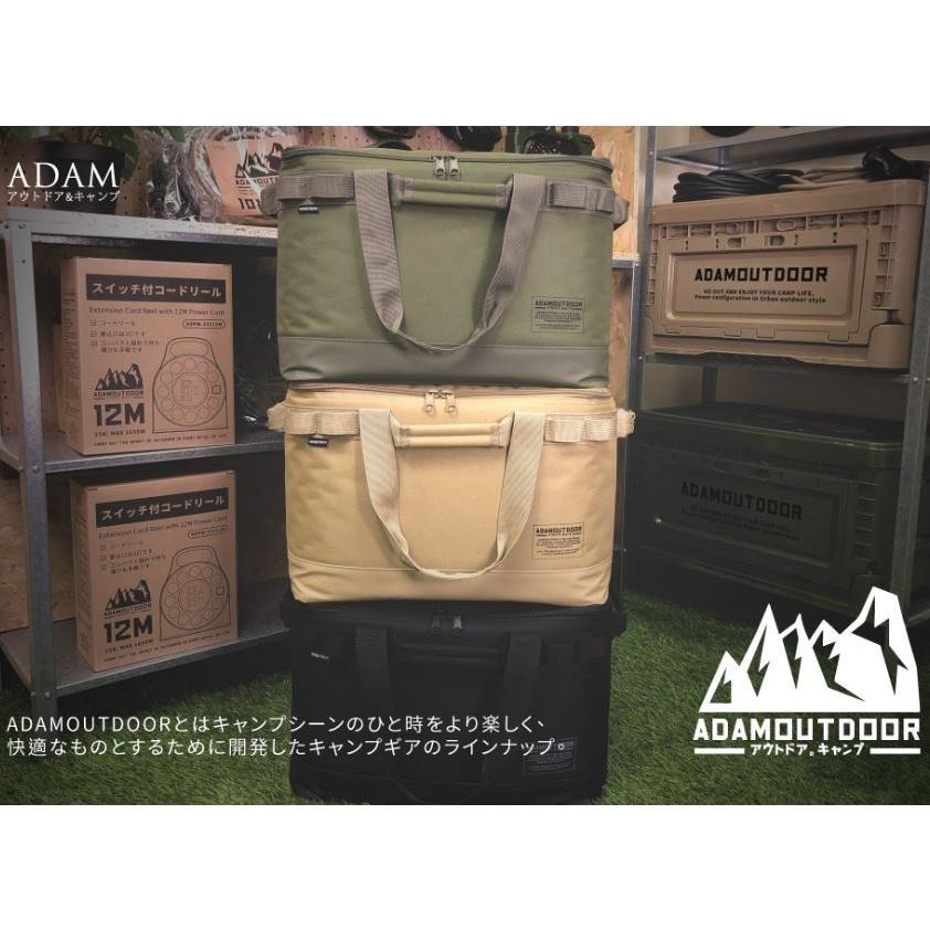 【實體店面】ADAMOUTDOOR｜中型戰術收納包 軍綠/沙色/黑色 收納包 登山露營 露營收納包-細節圖2