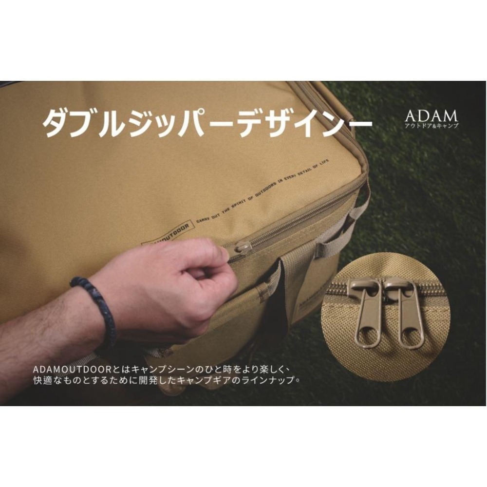 【實體店面】ADAMOUTDOOR｜中型戰術收納包 軍綠/沙色/黑色 收納包 登山露營 露營收納包-細節圖5