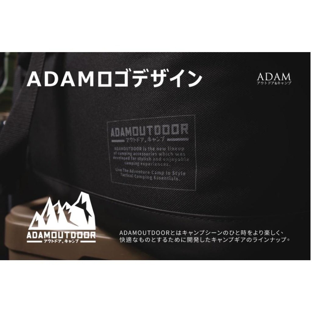 【實體店面】ADAMOUTDOOR｜中型戰術收納包 軍綠/沙色/黑色 收納包 登山露營 露營收納包-細節圖8