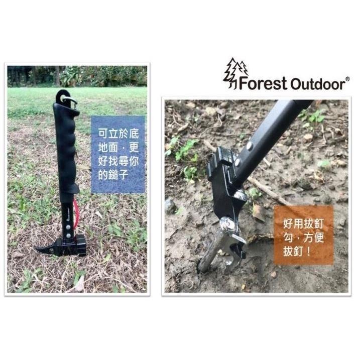 【快速出貨】Forest Outdoor｜黑鋼之鎚高碳鋼鎚-鑄鐵-營槌-營錘-營鎚-鐵鎚拔釘器 露營-細節圖4