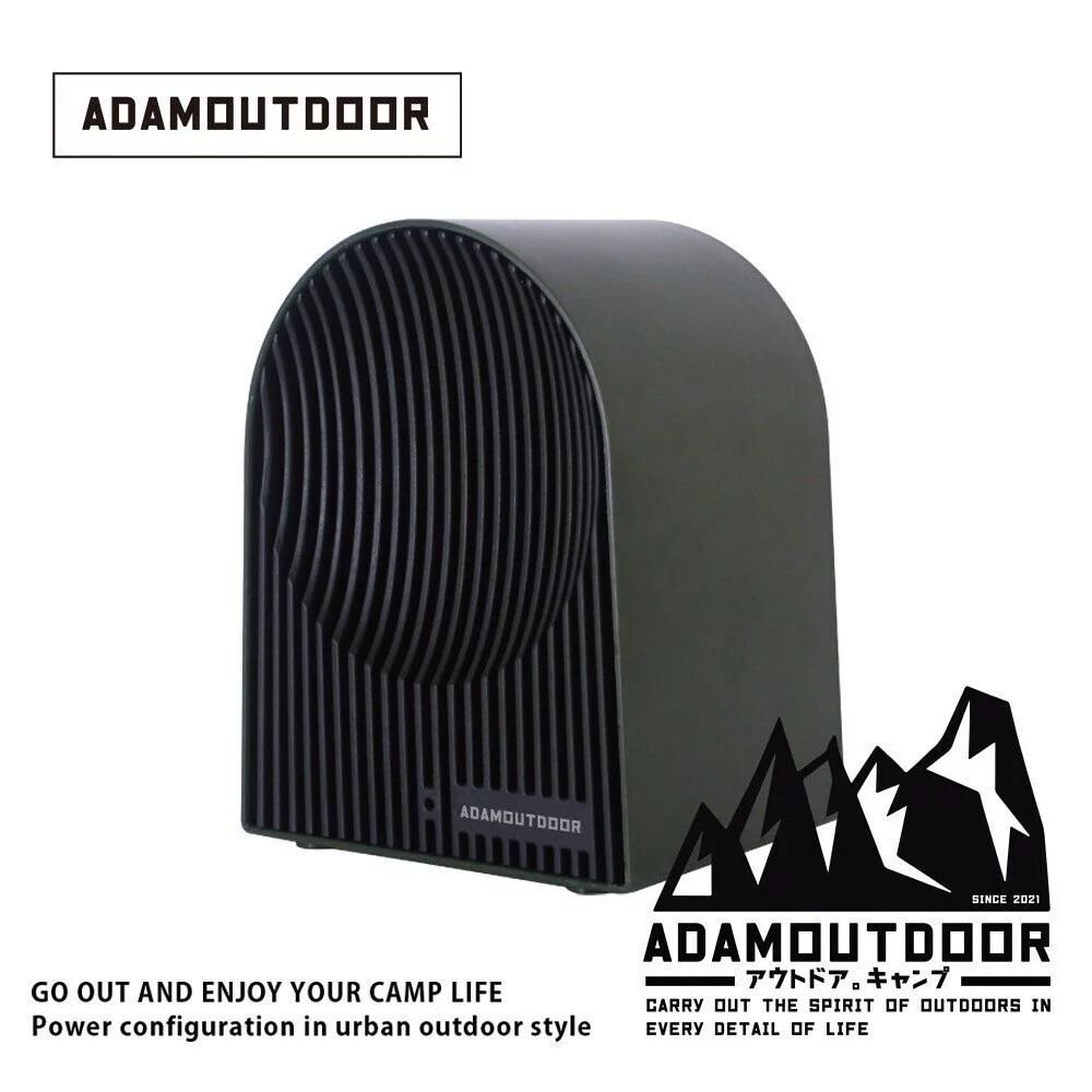 【松果戶外】ADAMOUTDOOR｜迷你陶瓷 電暖器 電暖爐 時尚造型 戶外潮流風格配色-細節圖4