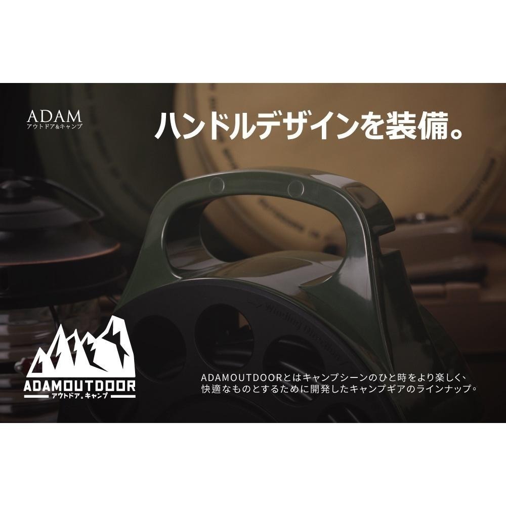 【松果戶外】ADAMOUTDOOR｜多用途輪座式延長線 輪座式延長線12M/15M 風格露營 延長線-軍綠/沙漠/黑色-細節圖4