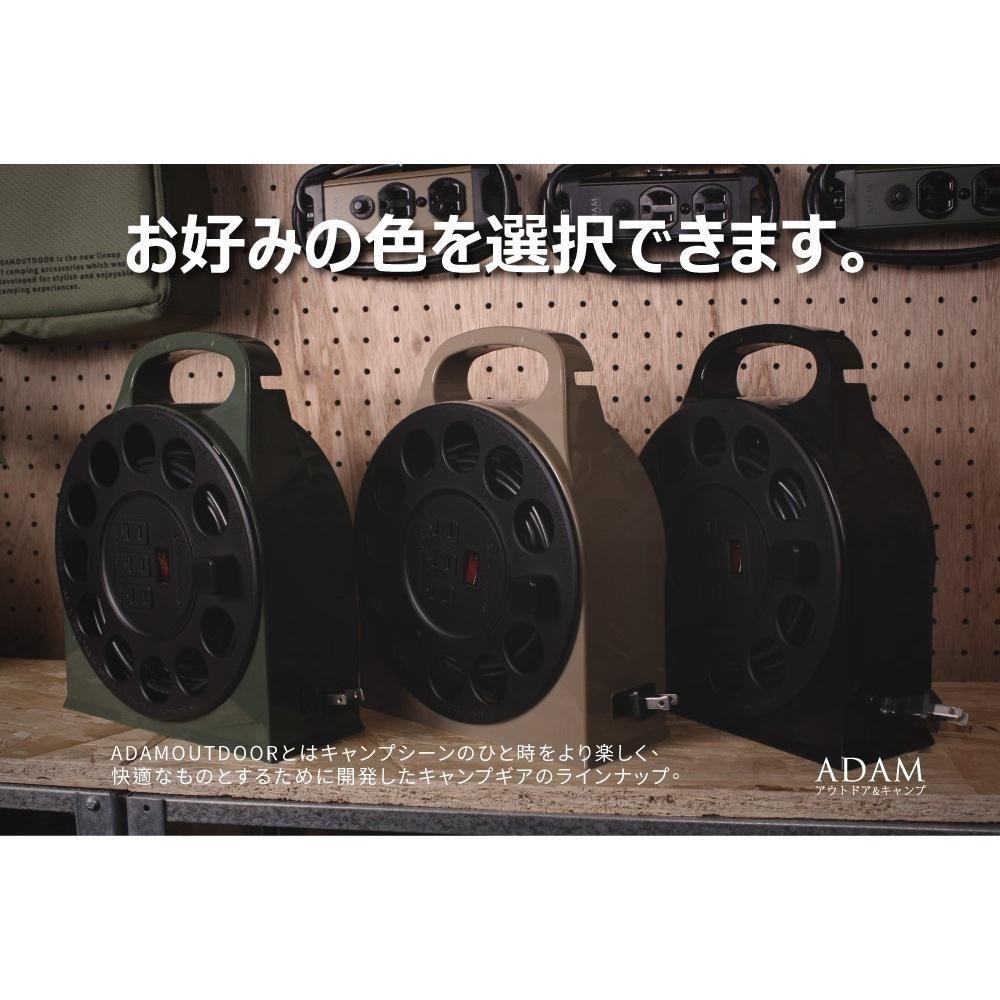 【松果戶外】ADAMOUTDOOR｜多用途輪座式延長線 輪座式延長線12M/15M 風格露營 延長線-軍綠/沙漠/黑色-細節圖8