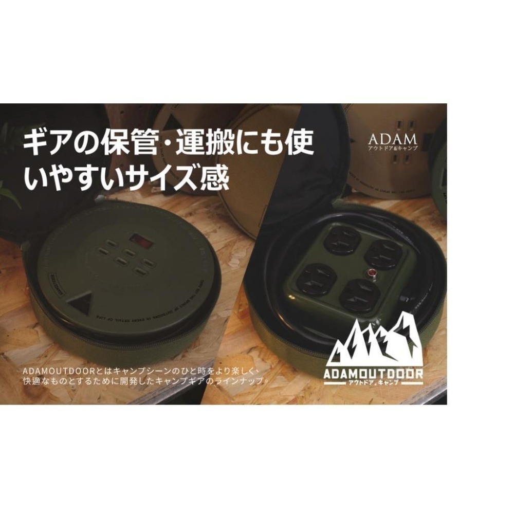 【實體店面】ADAMOUTDOOR｜迷你輪座專用收納包 輪座專用  戶外收納 方便攜帶 綠色/沙色-細節圖4