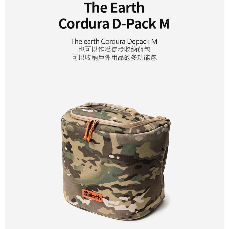 【實體店面】KZM the earth｜CORDURA 保冷袋 M 黑迷彩 保冰袋 保鮮袋 置物袋 收納袋-細節圖2